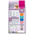 EUKANUBA Puppy Large Breed Lamb & Rice - Slika 3